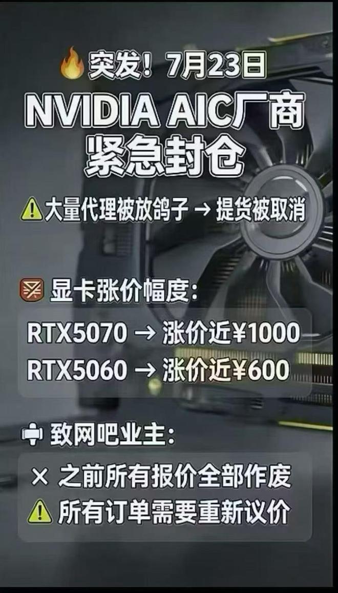 宿茂臻：夏窗有些球员面临离开；未来需要引进有实力的中生代