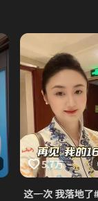 吉米·巴特勒用一个“Nah”回应迈阿密回归传闻