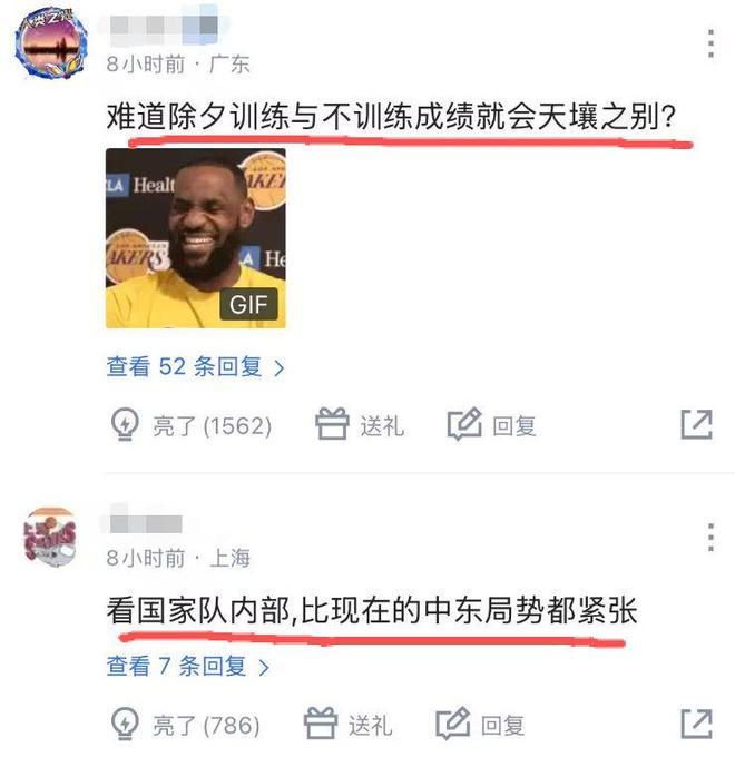 冯小刚新片彻底扑街！袁立犀利发文不留情面：你的时代已经结束了