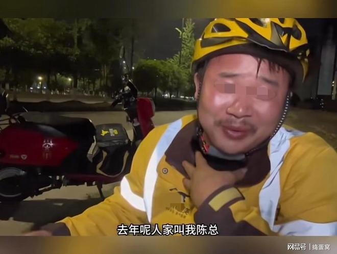 世界杯：伊萨克独造3球 约克雷斯传射 瑞典5