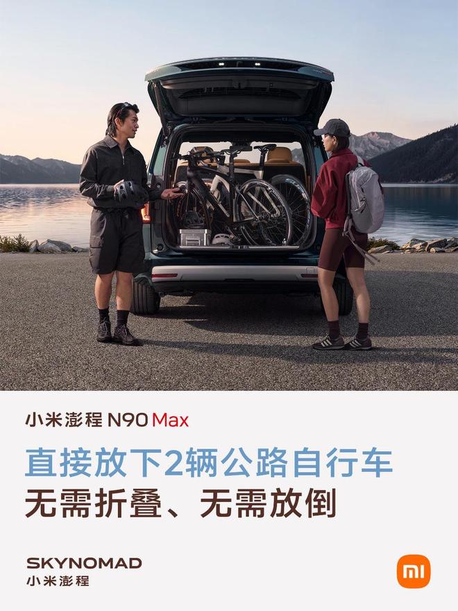 绿茵燃情 滇峰逐梦 ——2025/2026年云南省城市足球联赛决赛侧记