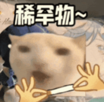 阿隆索疯了！切尔西首签点名要利物浦头号水货，他在英超踢不了