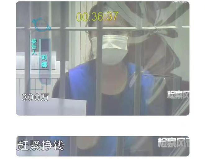 94岁尼克斯名宿：看旧主冲冠，没什么紧张