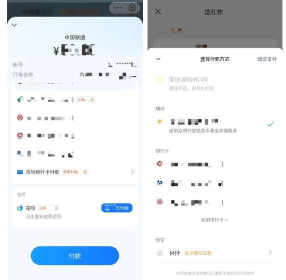 亚运中国男女足名单公布：海港中卫因车祸缺席！宋凯担任女足领队