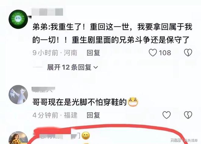 中国男篮最新一期集训名单:曾凡博回归,李悦洲&偰李永炜入选