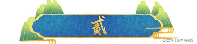 从蓝领到明星,阿奴诺比在总决赛舞台完成蜕变