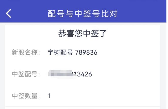 胡彦斌哽咽回忆放弃章龄之：母亲干预成终生遗憾