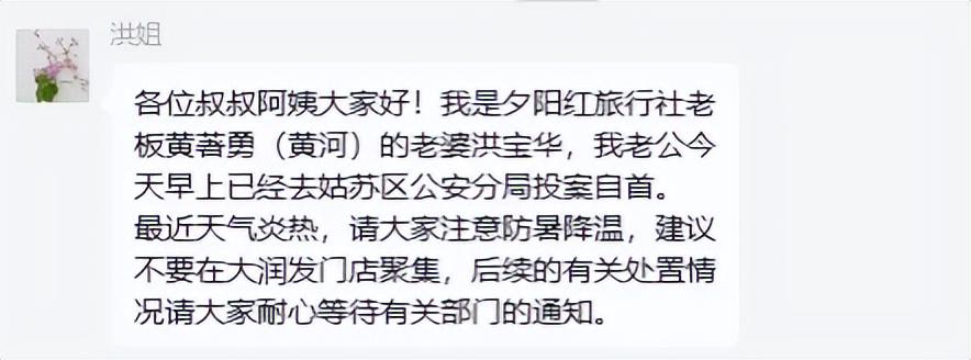 郑钦文拉杜退赛，王欣瑜遭逆转张帅复仇，弗里茨加冕佩古拉吞蛋