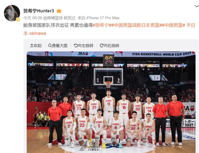 德布劳内中柱，卢卡库替补造乌龙！1