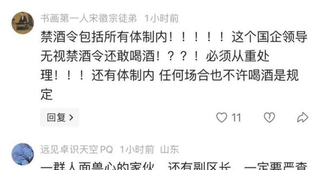 爵士续约凯斯勒谈判陷僵局