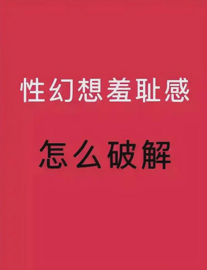 意外！他是最接近签约费耶诺德的国足锋霸，如今已退役投身青训
