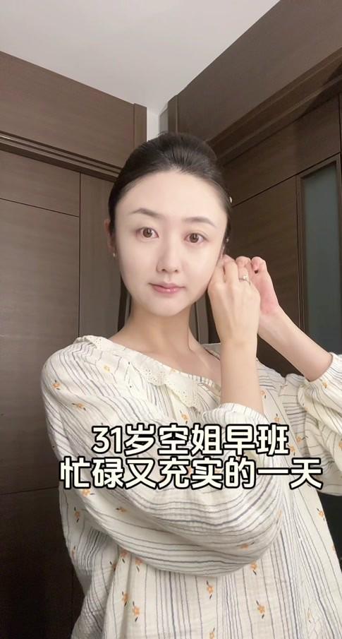 威廉姆斯姐妹将持外卡参加温网双打比赛