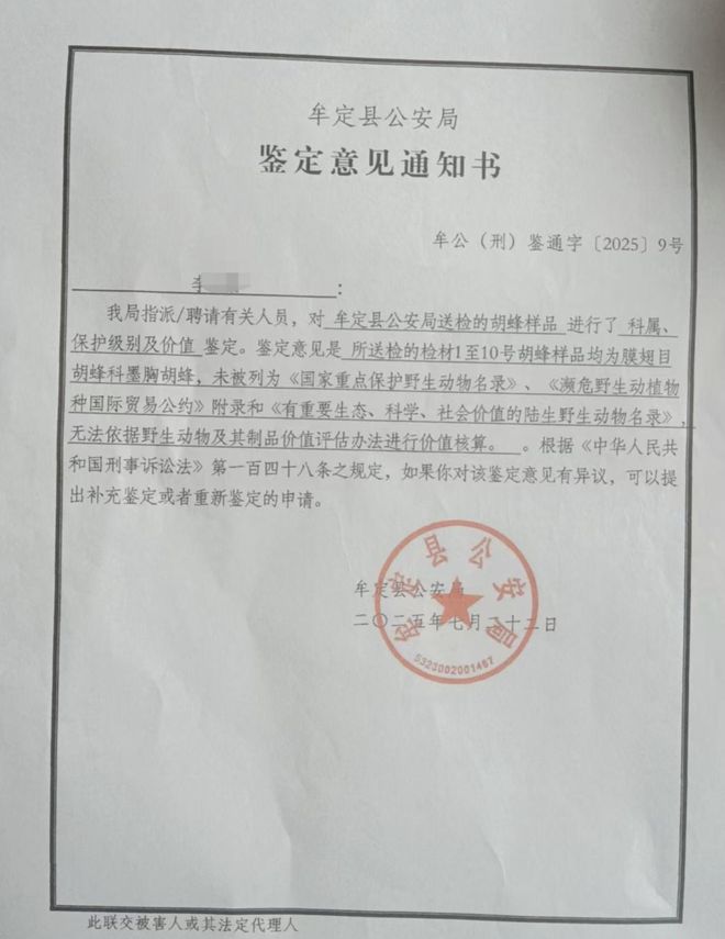 WTT瑞典大满贯：向鹏拒绝连输2局！1