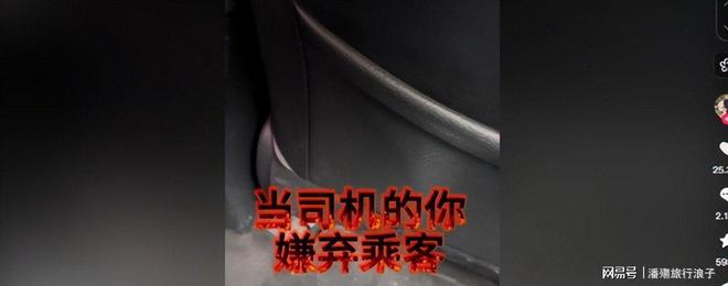 恰尔汉奥卢称土耳其比澳队更有天赋