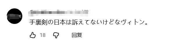 43分+10记三分！34岁老将创WNBA历史，率队锁定季后赛