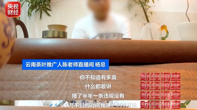 梅西C罗世界杯正赛交手0次，或1/4决赛相遇