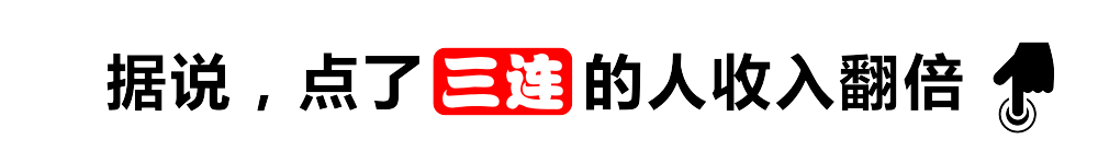 球王影响力！外媒：全球35亿人爱梅西 中国印度把阿根廷当主队
