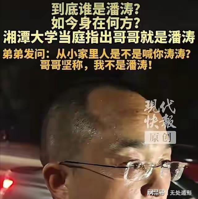 中国男篮最新一期集训名单:曾凡博回归,李悦洲&偰李永炜入选