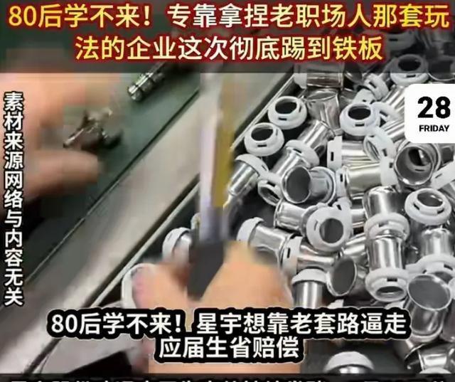 天津双预警生效！35℃高温搭配全天零散雷阵雨