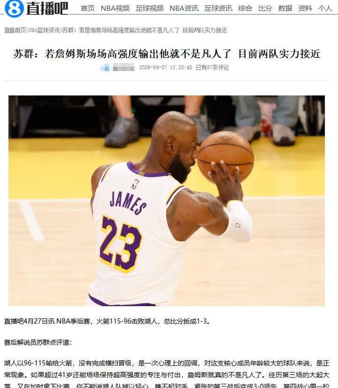 有人发帖：体制内已经裁了120万编外临时工，网友却说：我看到的是无人被裁，每天还在增加！