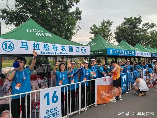 欧冠上演巅峰对决 数据示阿森纳难破安联魔咒