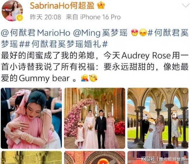 直接出局！温网小将摔拍飞向观众，当场取消比赛资格