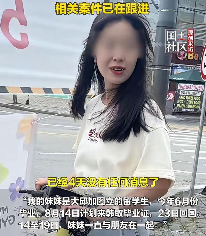 中印加勒万河谷冲突：带头挑衅的印军上校在冲突混乱中被当场打死