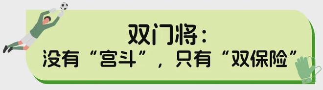 16岁已是人间尤物,4年换19个男人,找到老实人接盘后收心做人妻