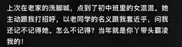 群众举报有人冒充村干部在电商平台带货，四川成都发布情况通报，有MCN机构批量造“村长”，起底涉事公司