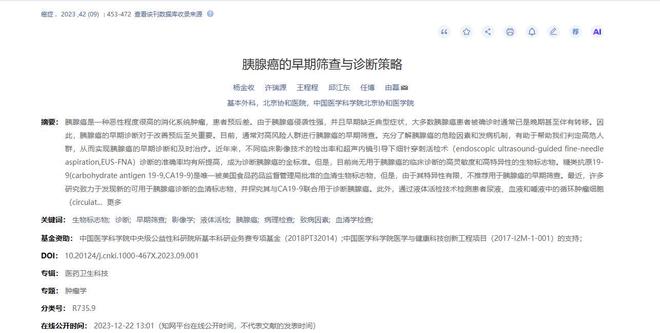 轰动全国的“91大神”庭审细节曝光，炸翻无数人