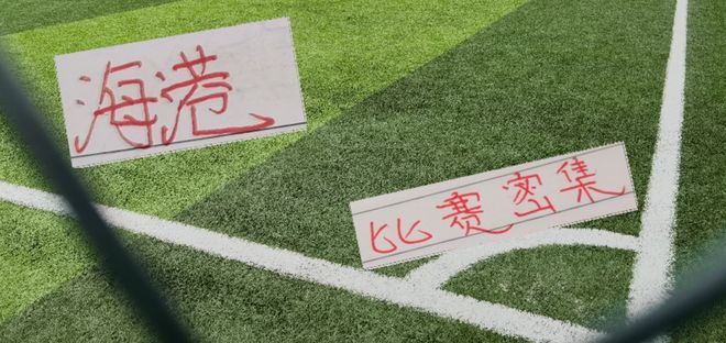 继续清理工资！雷霆将强力投手送往活塞，只得到两个未来次轮签？