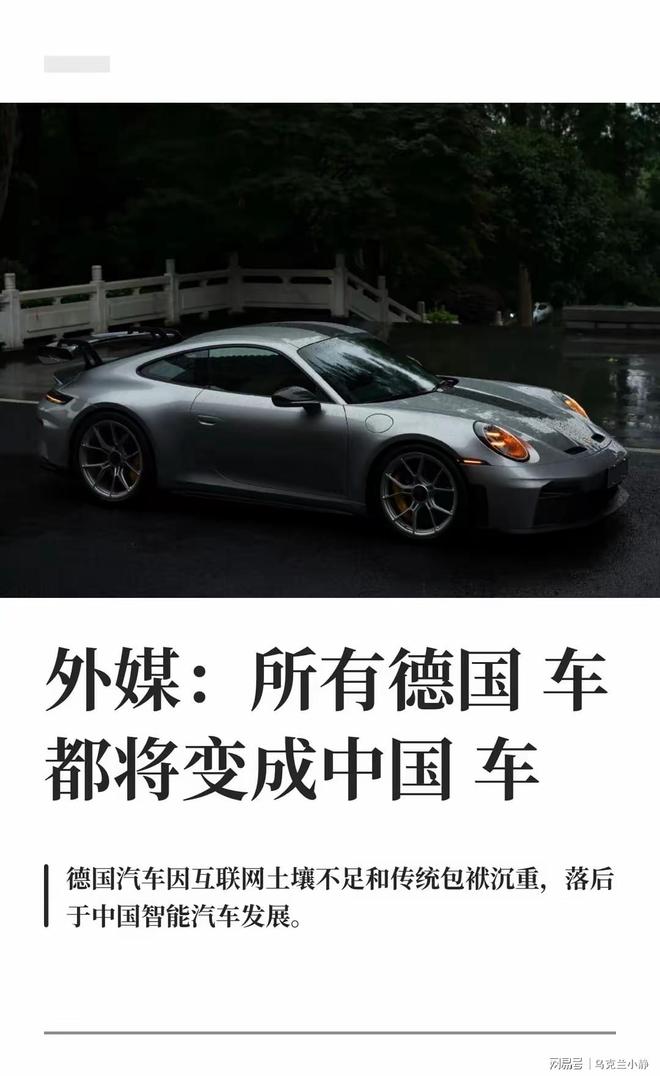 LV茉莉奶白商标之争惊动日本媒体！日网疑惑：LV抄的不是我们吗…？
