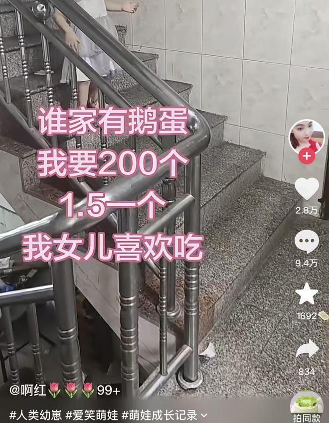 CBA重磅交易！段睿骐四年B类合同签约辽宁，北控官宣主教练，北京男篮总经理谈选秀，赵睿有望回归中国男篮