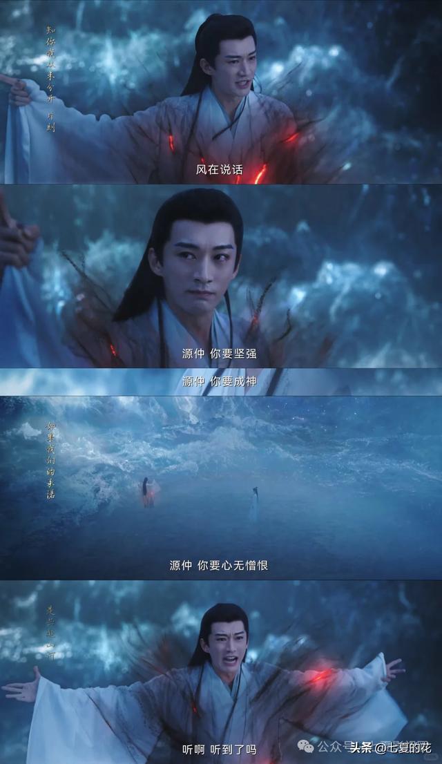 1换7！2年1.237亿美金！小卡步步为营，快船却面临重罚