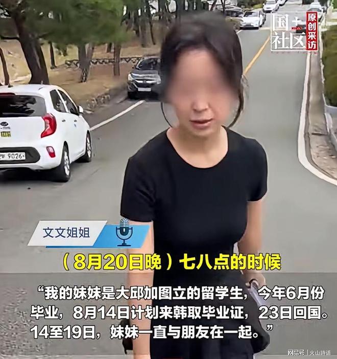 随北京打热身赛却不打世预赛，赵睿落选国家队引猜想：与郭士强暗藏矛盾？
