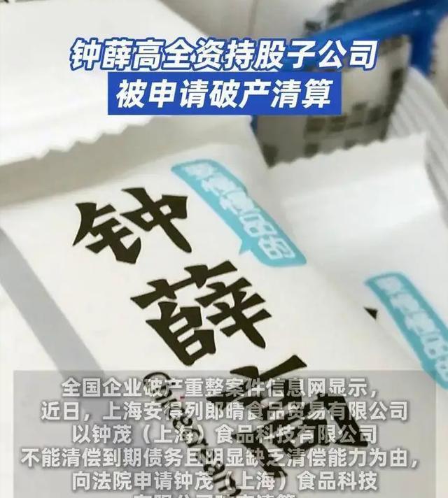 美国男足发布全新世界杯球衣