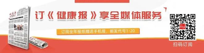 意外不断，邮报：英格兰队主厨因携带厨刀被阻止登上火车