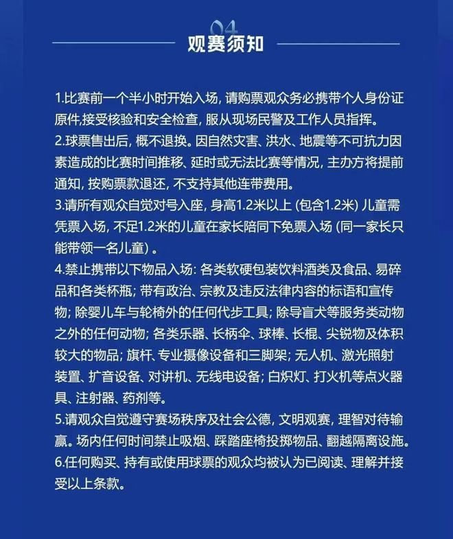 66岁曹翠芬和67岁迟蓬同框像差十岁：郑晓龙《红楼梦》选角，贾母刘姥姥年龄差把化妆师都难住了