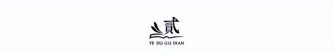 曼城要从英超版图中消失了吗