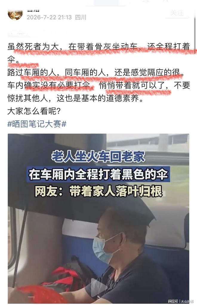 火箭夏联战掘金，31顺位新秀首秀 老熟人回归 送范弗利特打首轮不值