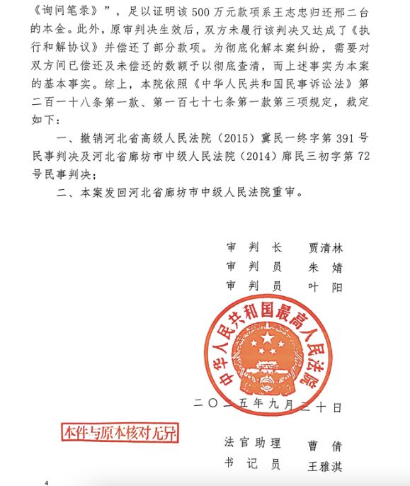 自毁前程！想学辽篮两小将旅外不现实，李沂泽只剩这2条艰难退路