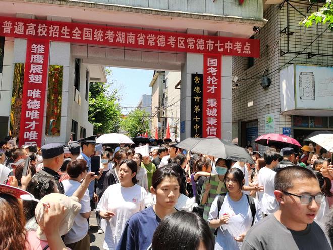 纽卡官宣豪帅下课，950万镑违约金挖来萨尔茨堡前教头雅伊斯勒