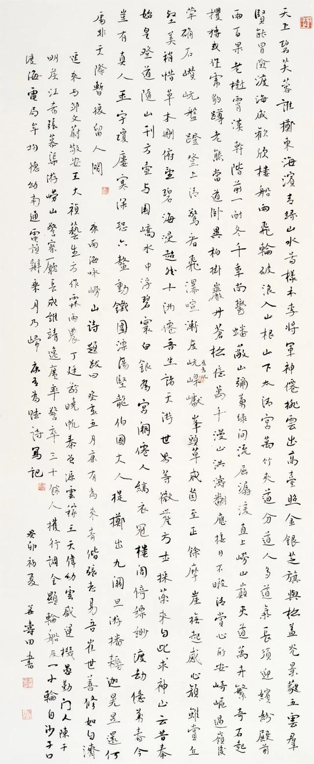 41岁C罗：我肯定会打进1000球才退役 有媒体想杀我但根本没法做到