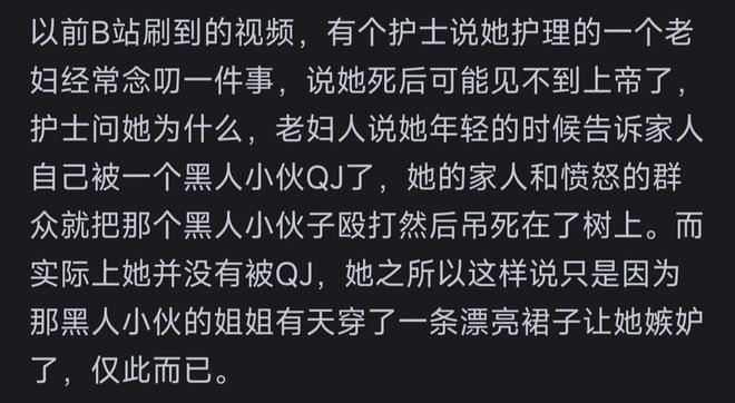 中午12点！亚足联官宣2030年世预赛赛程，国足亮相时间正式确定