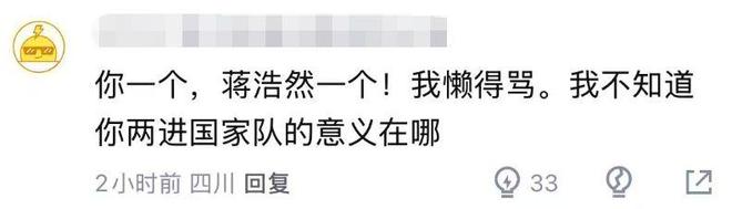 伊埃拉击败莱巴金娜爆出柏林最大冷门，郑钦文巴特洪堡外卡定了