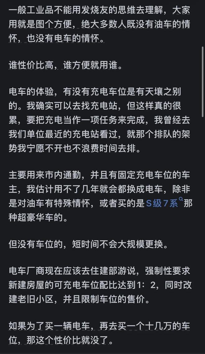 美国人包揽冠亚军，捷新星横扫菲一姐，中国六金花出战下周赛事