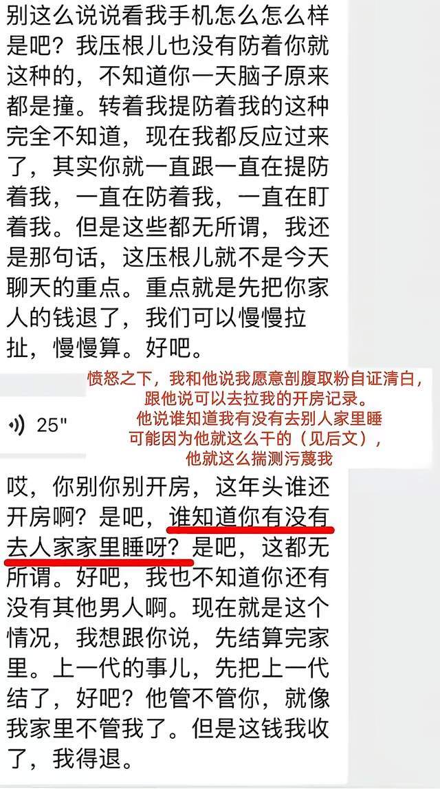 谢贤离世后，周星驰终于坦白：26年前全港封杀，几乎彻底毁掉我