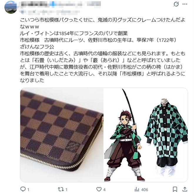 43分+10记三分！34岁老将创WNBA历史，率队锁定季后赛