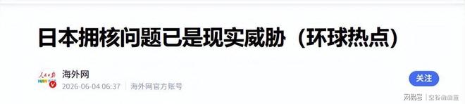 曝多队愿交易莱昂纳德!美媒列三大潜在下家:勇士可3换1抢他