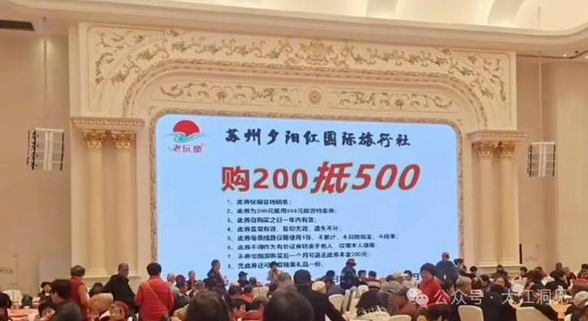 2026年山东省齐鲁足球超级联赛第十二轮观赛指南